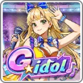 Teen Idol